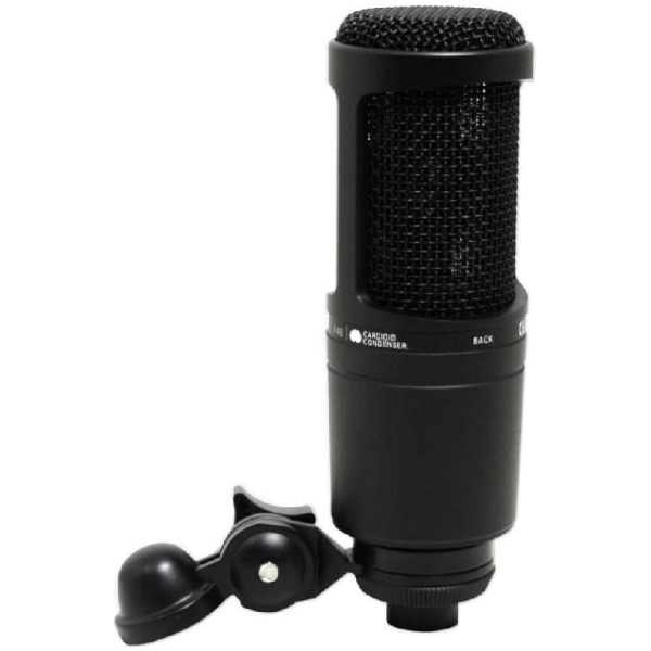 Audio Technica AT-2041SP Studio Microphone Package