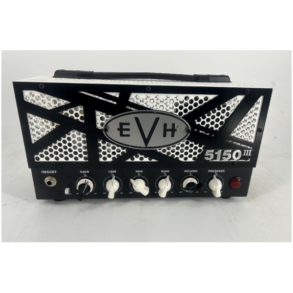 u-evh-lunchbox-head.jpg