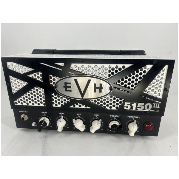 u-evh-lunchbox-head_01.jpg